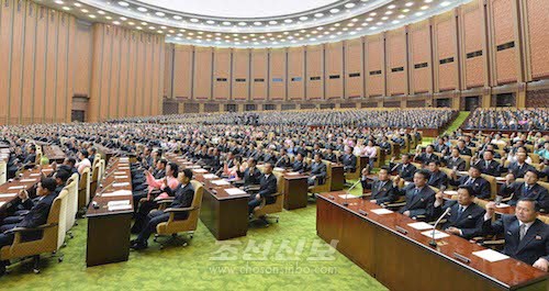 조선민주주의인민공화국 최고인민회의 제13기 제3차회의가 만수대의사당에서 진행되였다.(조선신보)