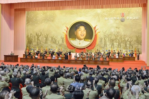 김정은원수님 참석밑에 제4차 전국로병대회가 25일 평양에서 진행되였다.(조선중앙통신)