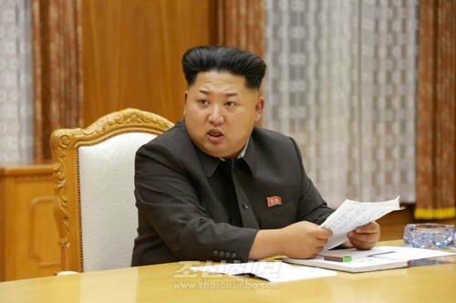 김정은원수님께서 긴급소집된 조선로동당 중앙군사위원회 비상확대회의를 지도하시였다.(사진 《로동신문》 전자판)