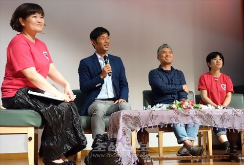 히가시오사까초급 아버지회와 어머니회가 공동주최한 강연회 및 토크쇼