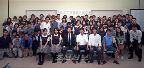 오사까학생회 제54기 총회 참가자들
