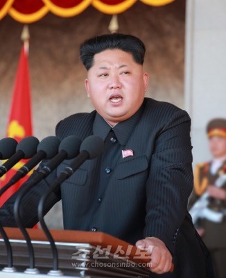 김정은원수님께서 조선로동당창건 70돐경축 열병식 및 평양시군중시위에서 력사적인 연설을 하시였다.(조선중앙통신)