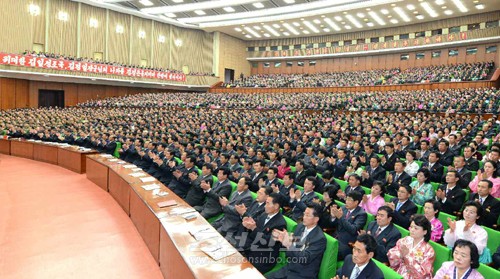 제3차 전국재정은행일군대회가 진행되였다.(조선중앙통신)