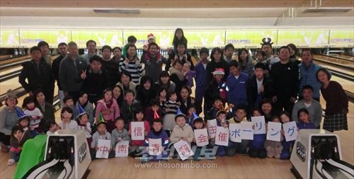 쥬남신지역청상회가 주최한 크리스마스보링모임 참가자들