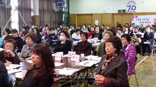 2월 13일 약 100명의 참가밑에 진행된 녀성동맹 아이찌현본부주최 아이찌동포녀성들의 새해모임 