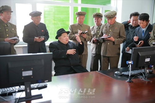 김정은원수님께서 완공된 백두산영웅청년3호발전소를 현지지도하시였다.(조선중앙통신)