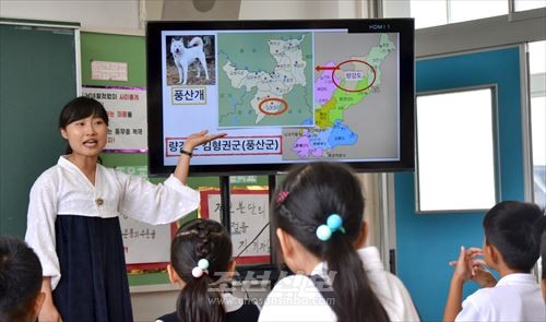 ICT를 활용한 효과적인 수업(초5 국어, 김민화교원)