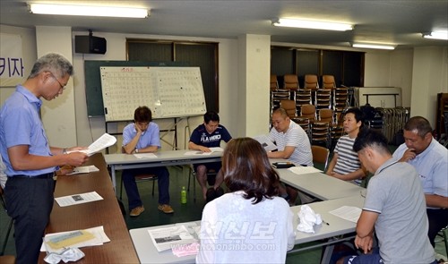 총련 히가시나리지부회관에서 진행된 상임위원회(7월 6일)