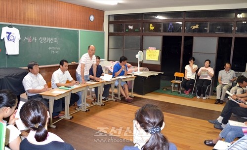 7월 22일에 진행된 도슌초급창립 70돐기념사업 제6차 실행위원회