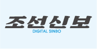 소녀상철거요구는 《후안무치》/조선외무성 일본연구소 연구원이 비난 소녀상철거요구는 《후안무치》/조선외무성 일본연구소 연구원이 비난