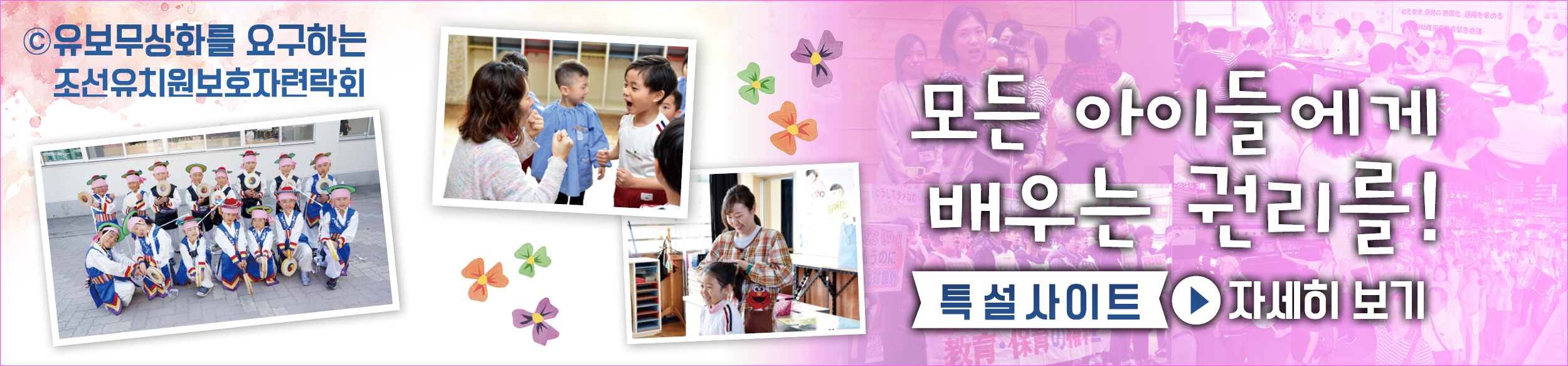 광고2 광고2